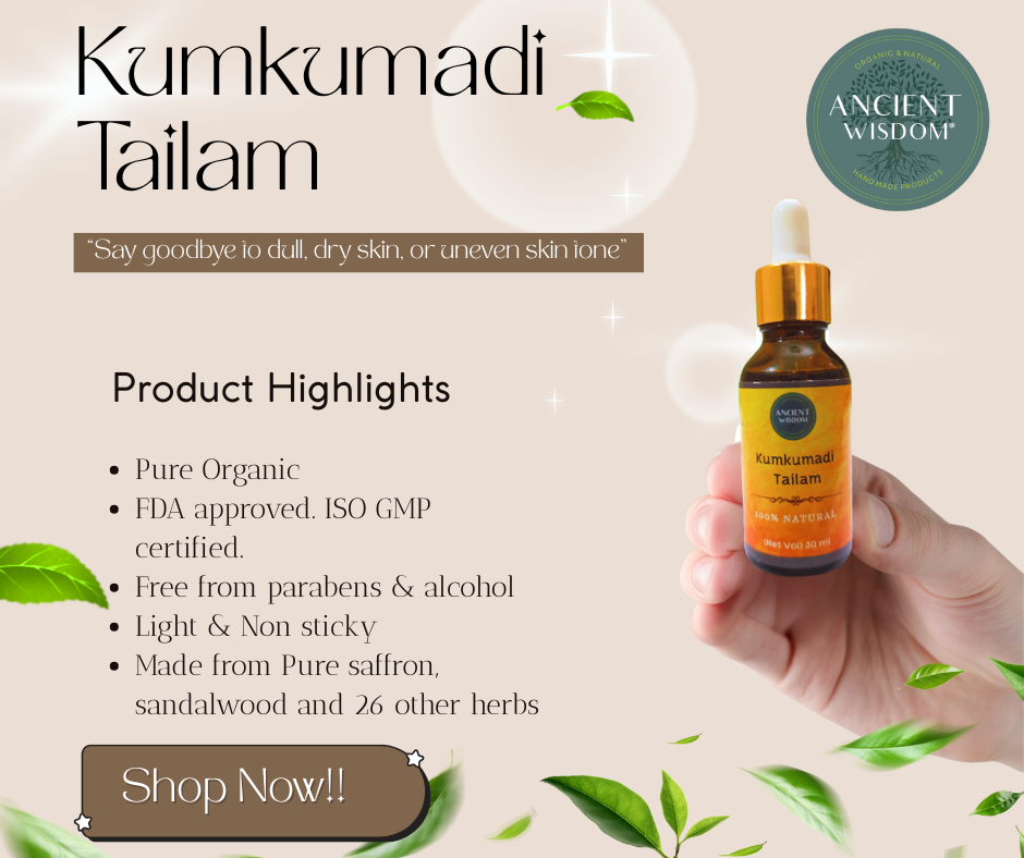 kumkumadi tailam – 30 ml kumkumadi tailam – 30 ml