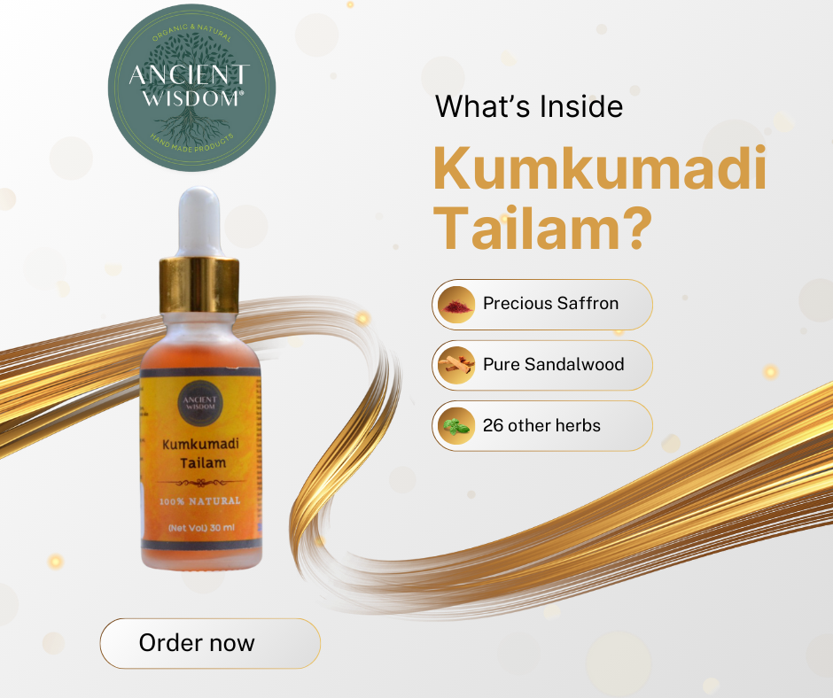 kumkumadi tailam – 30 ml kumkumadi tailam – 30 ml