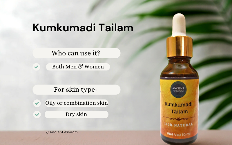 kumkumadi tailam – 30 ml kumkumadi tailam – 30 ml